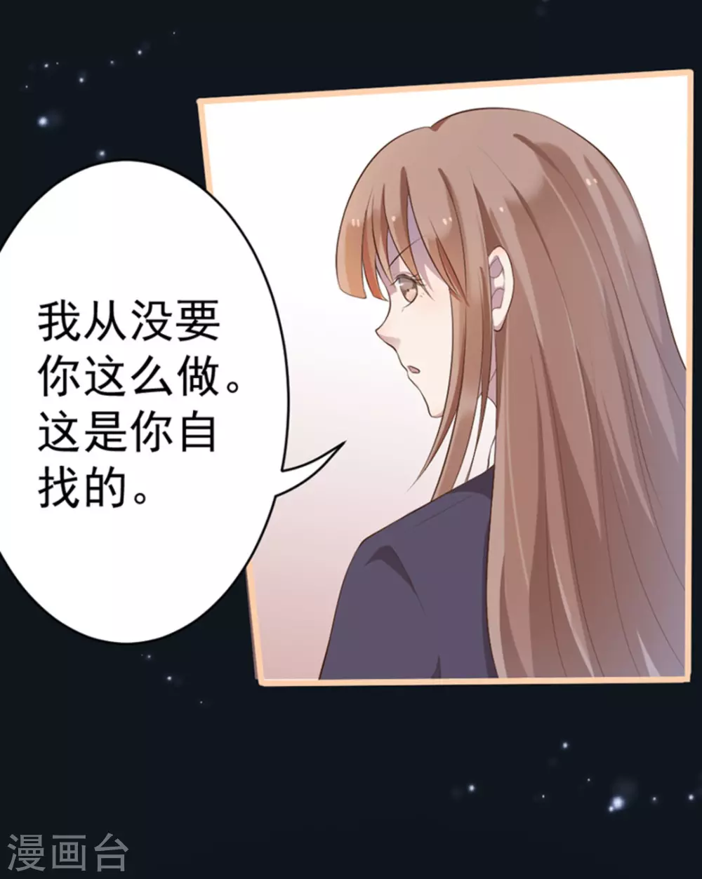 第44话17