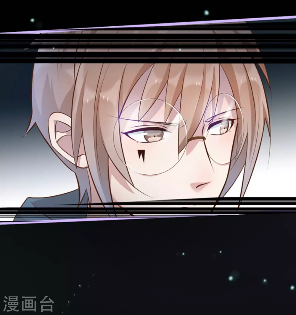 第34话7