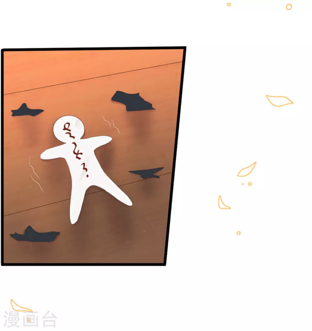 第45话30