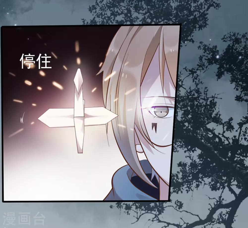 第32话24