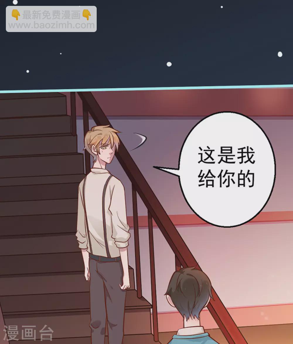 第28话16