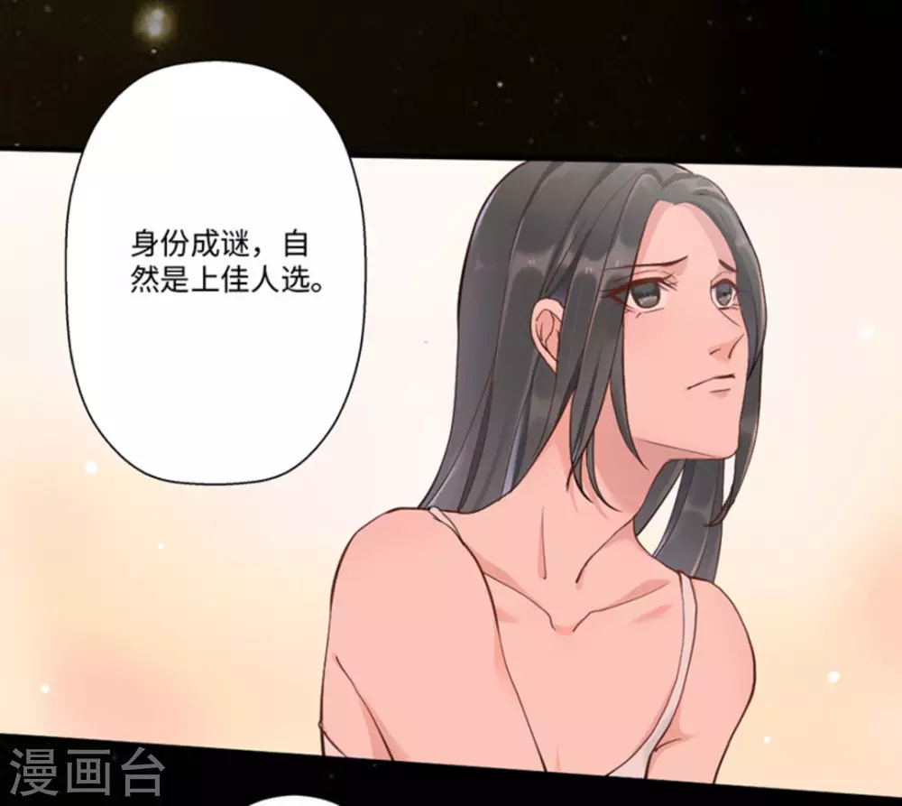 第4话15