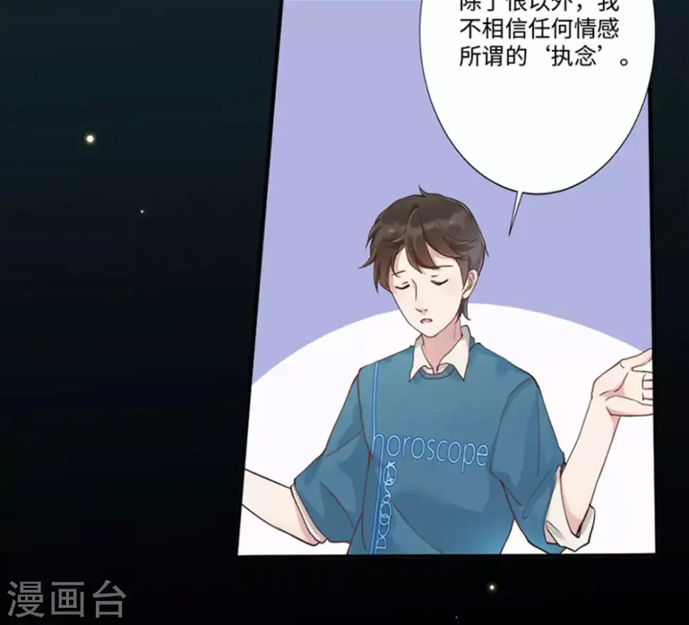 第4话48