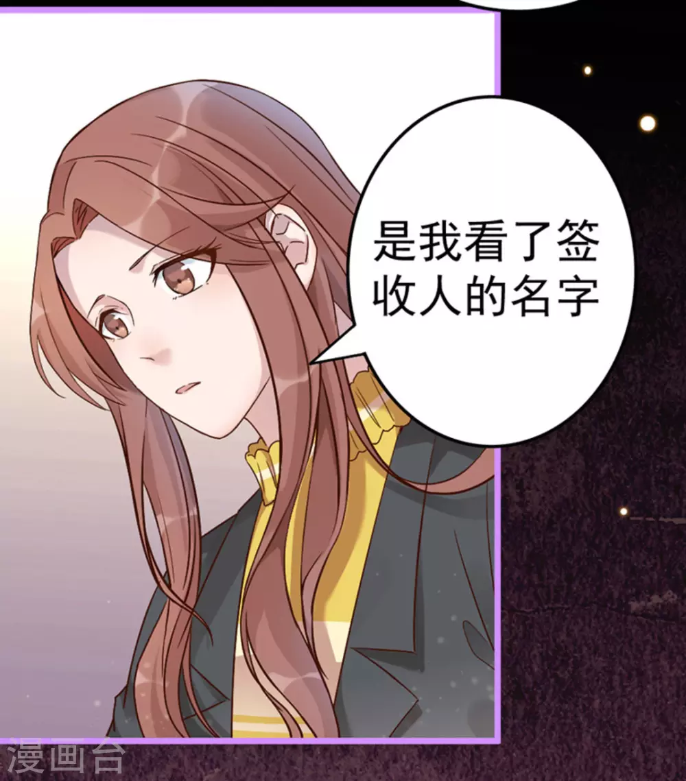 第18话13