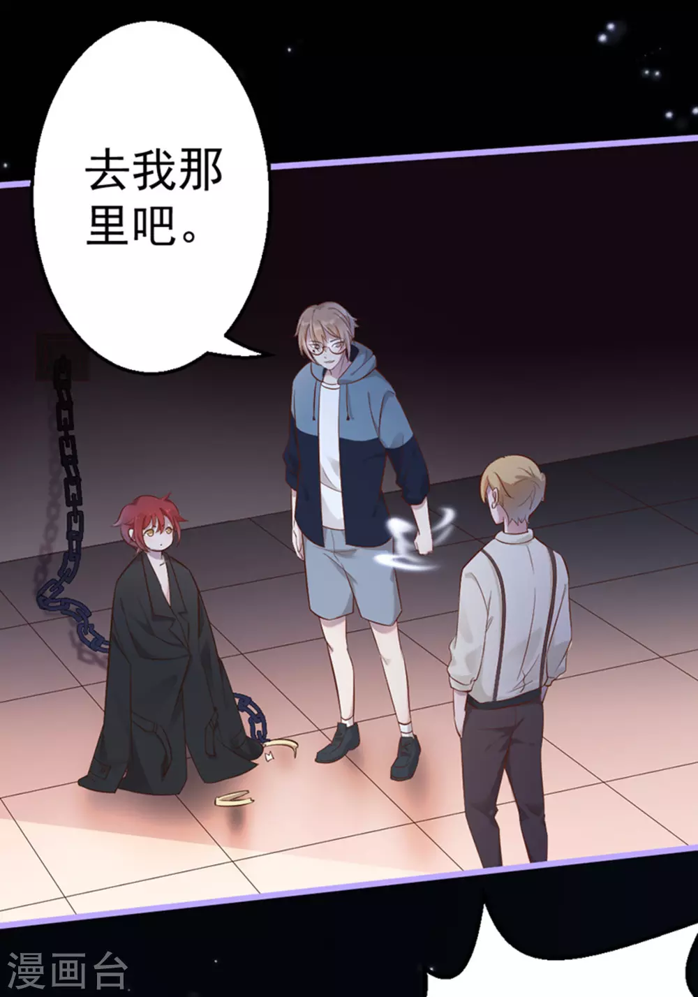 第33话18