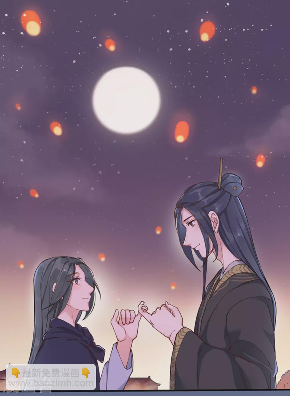 第3话44