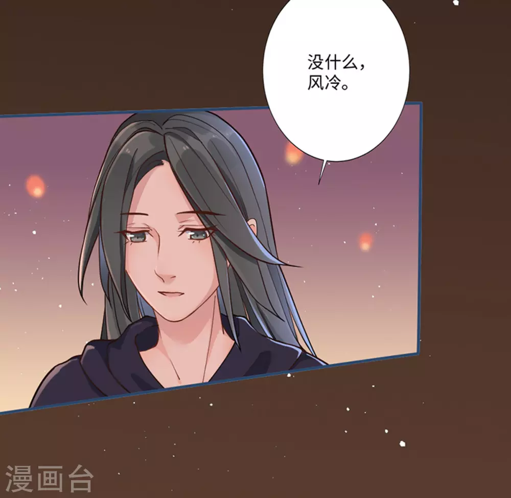 第3话39