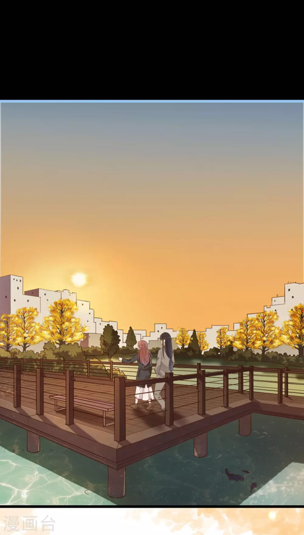 第17话1
