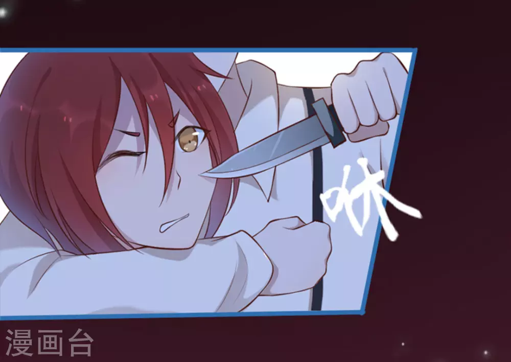 第37话21