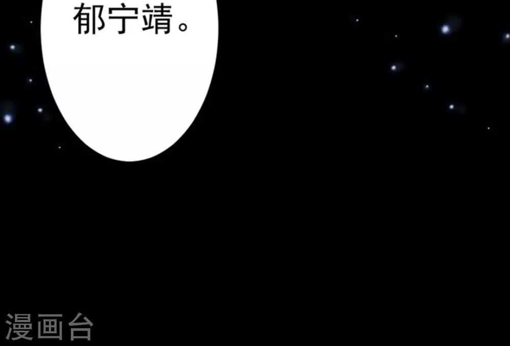 第45话39