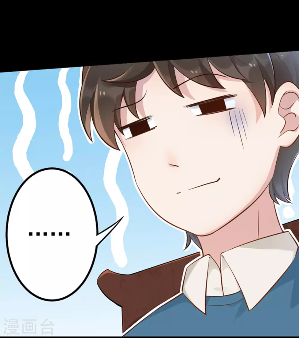 第10话6