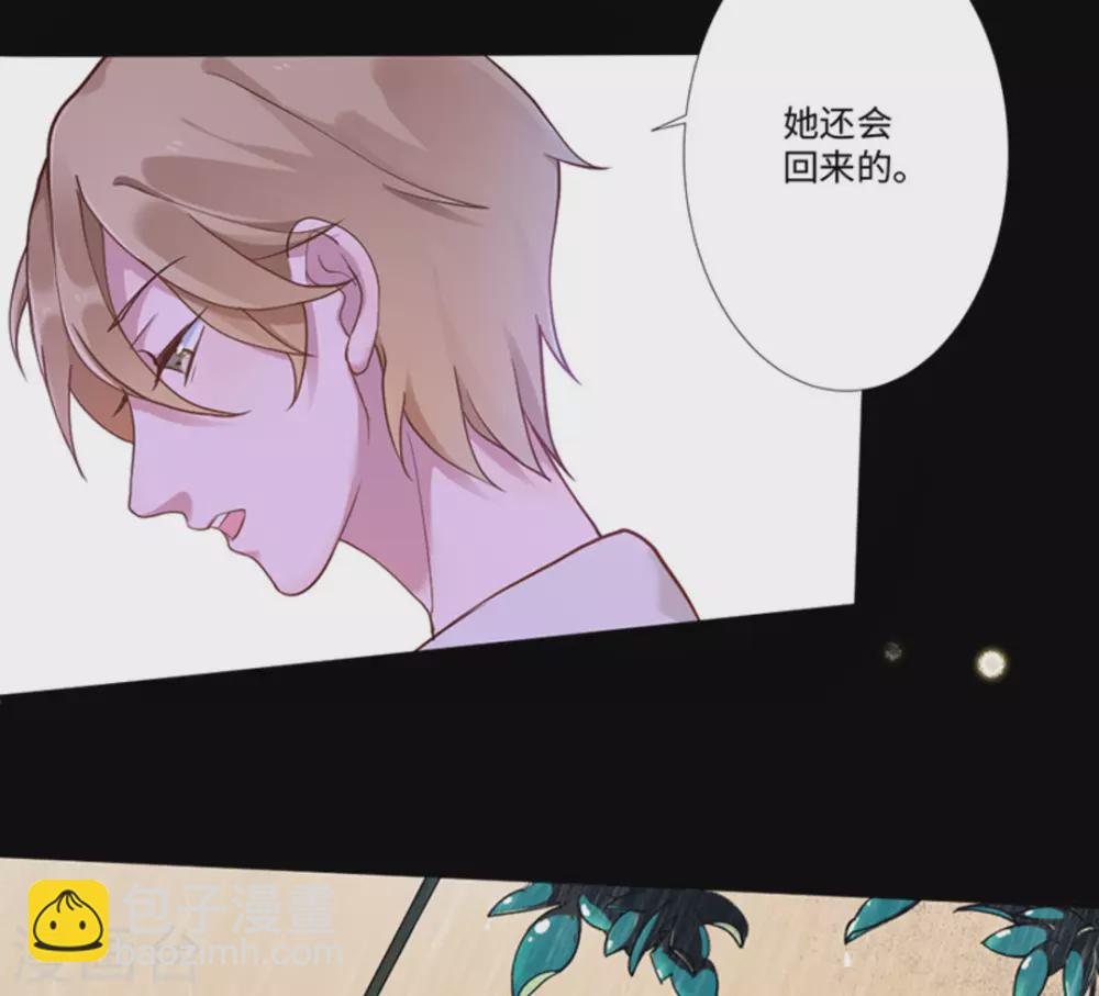第4话46