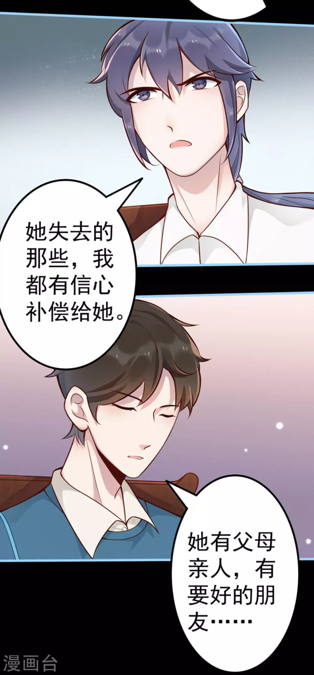 第10话25