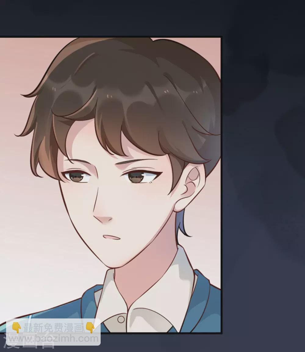 第8话31