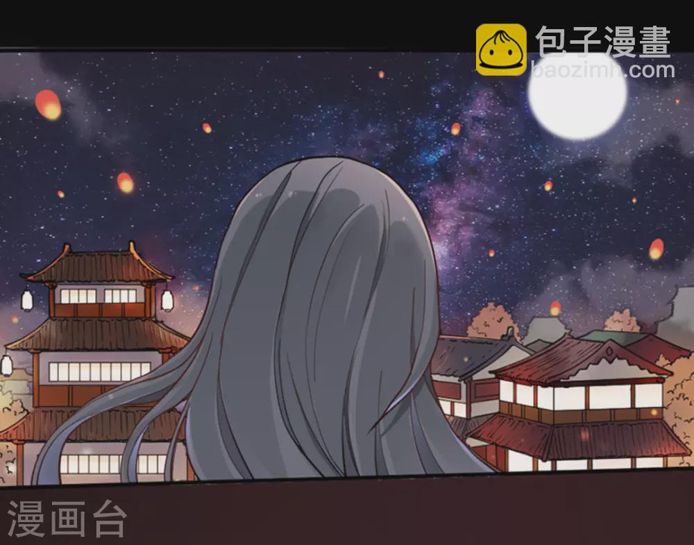 第3话13