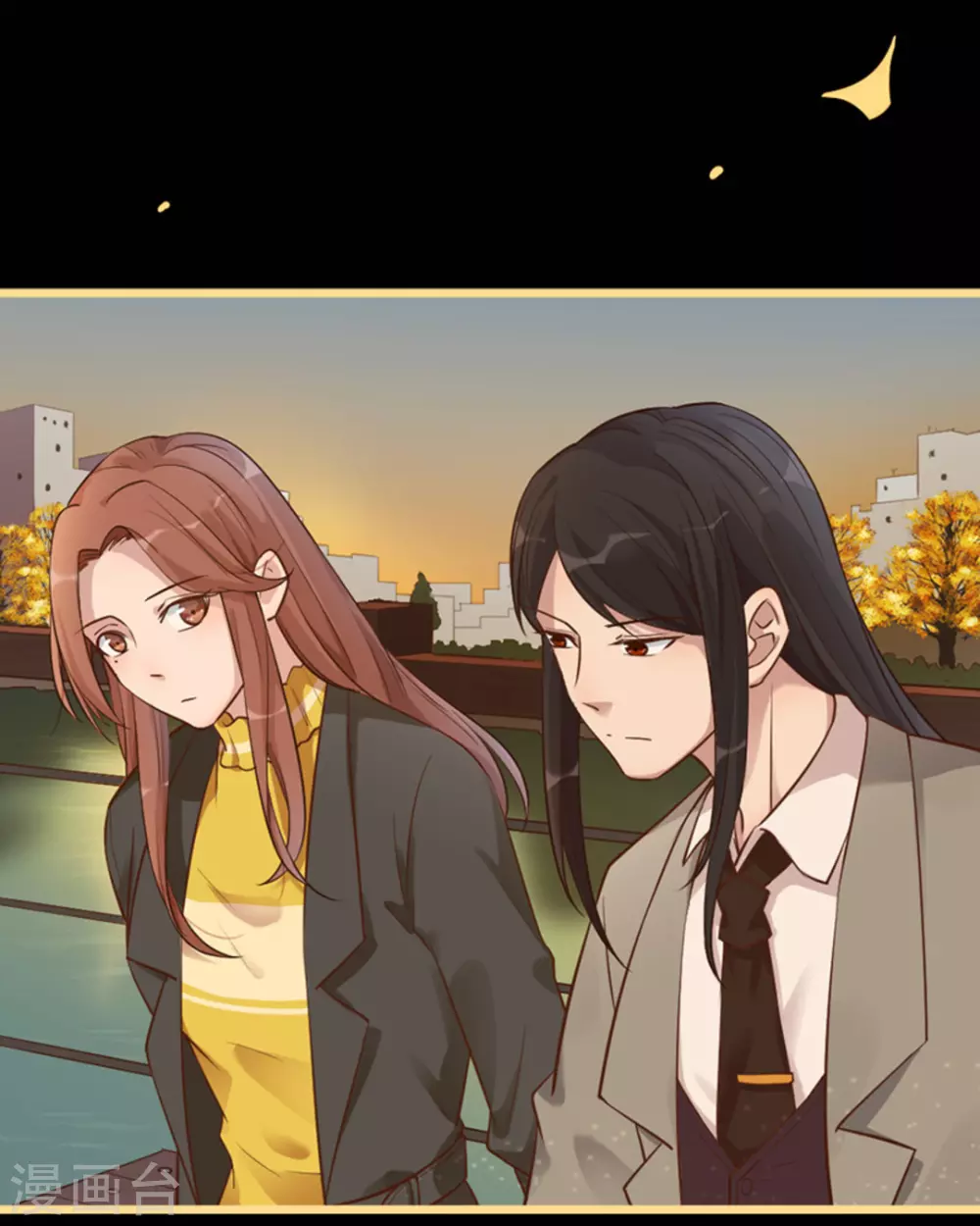 第17话6