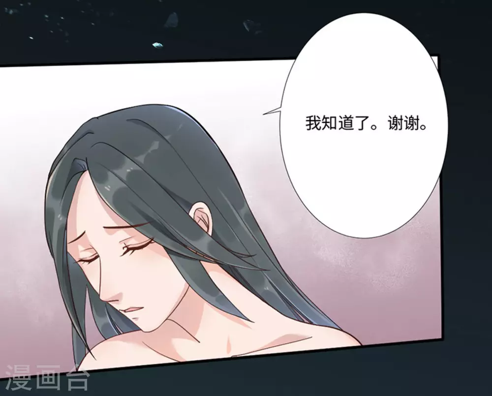 第4话39