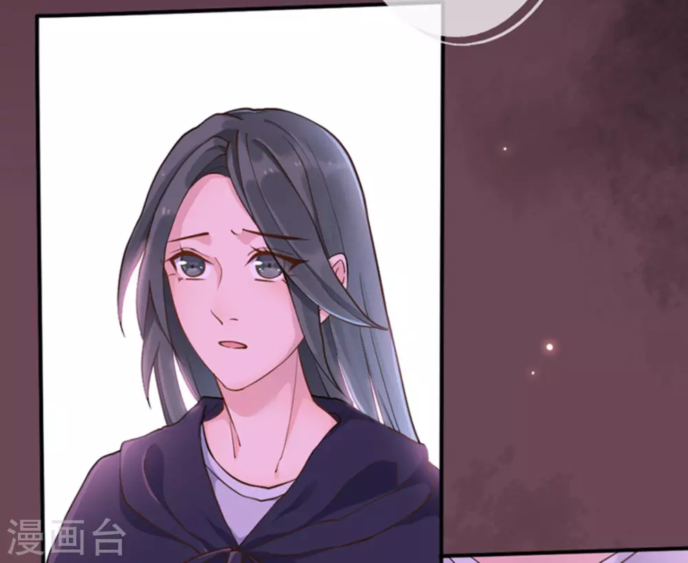 第3话33