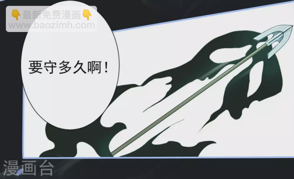 第5话50