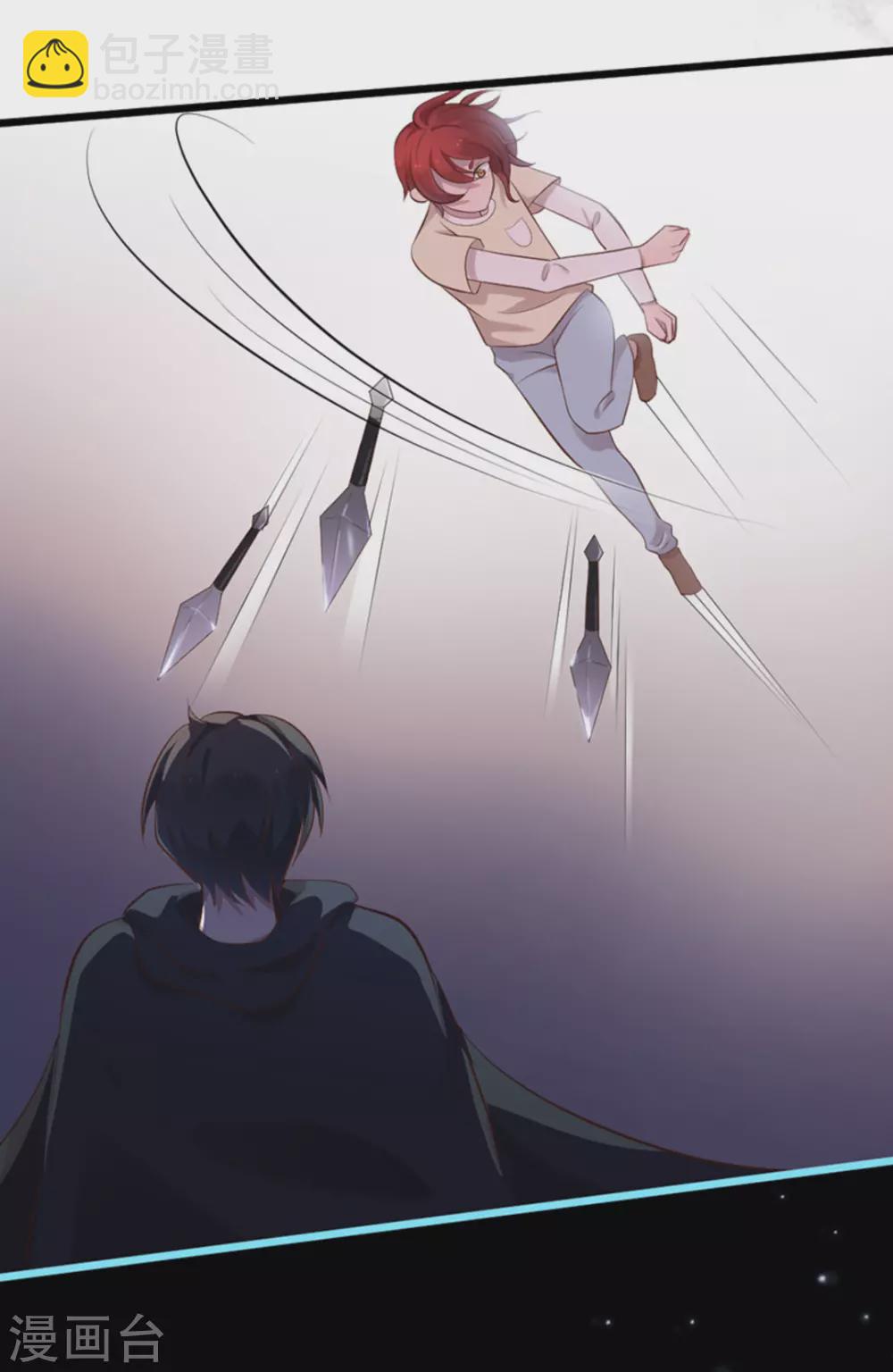 第43话34