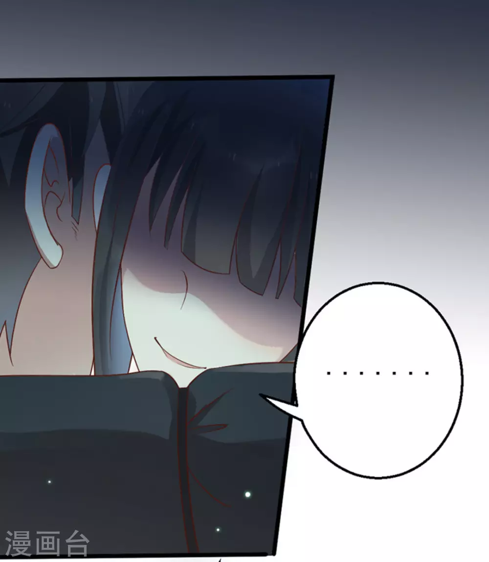 第28话44