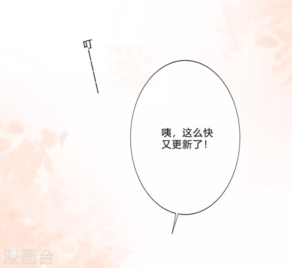 第1话38