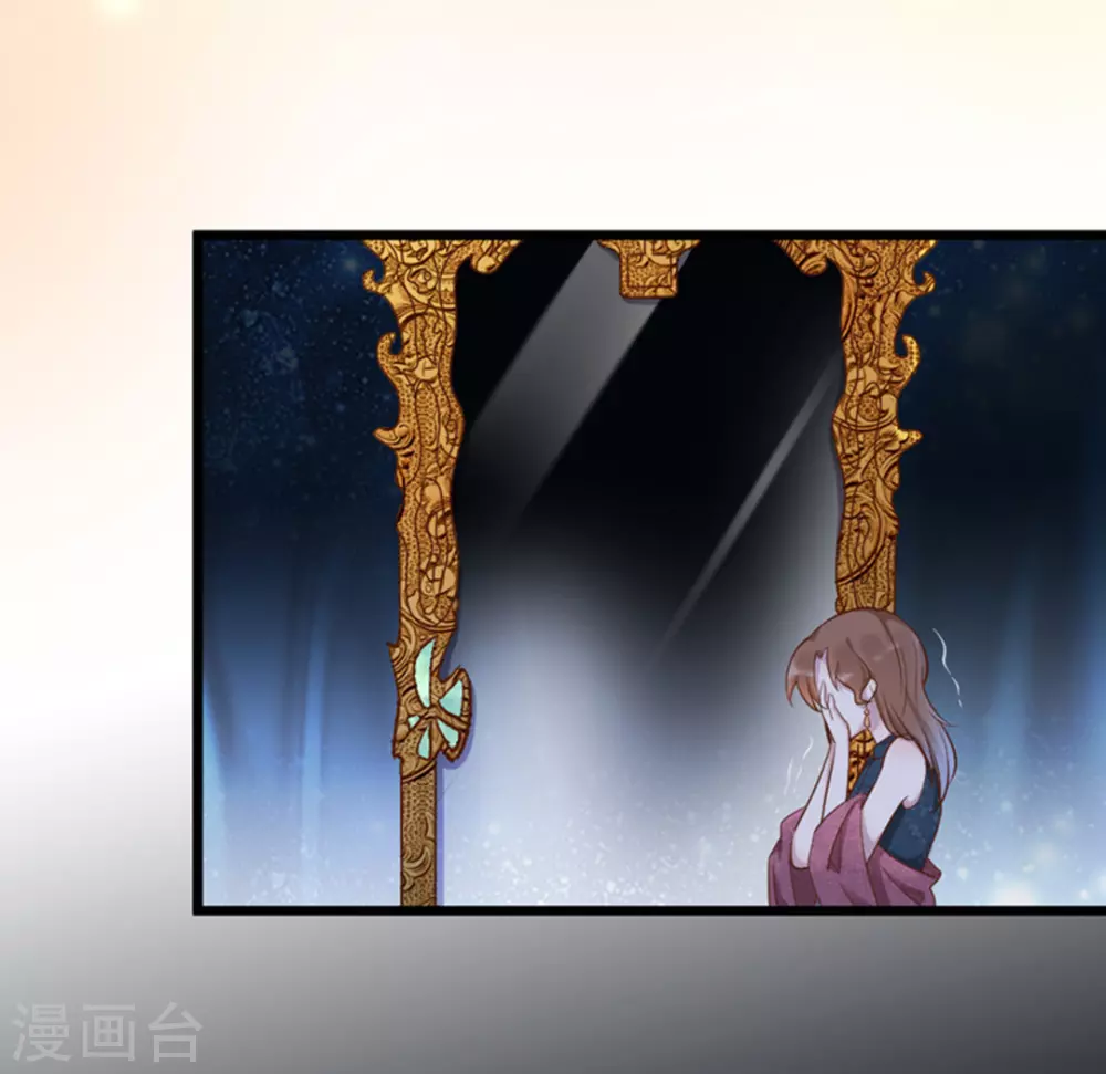 第29话44