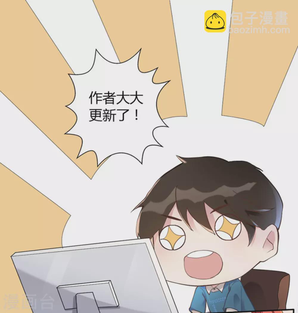 第1话3