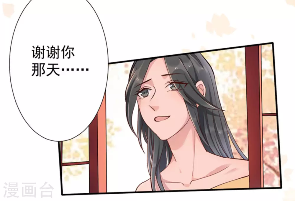 第5话60