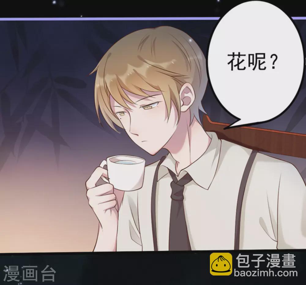第35话13