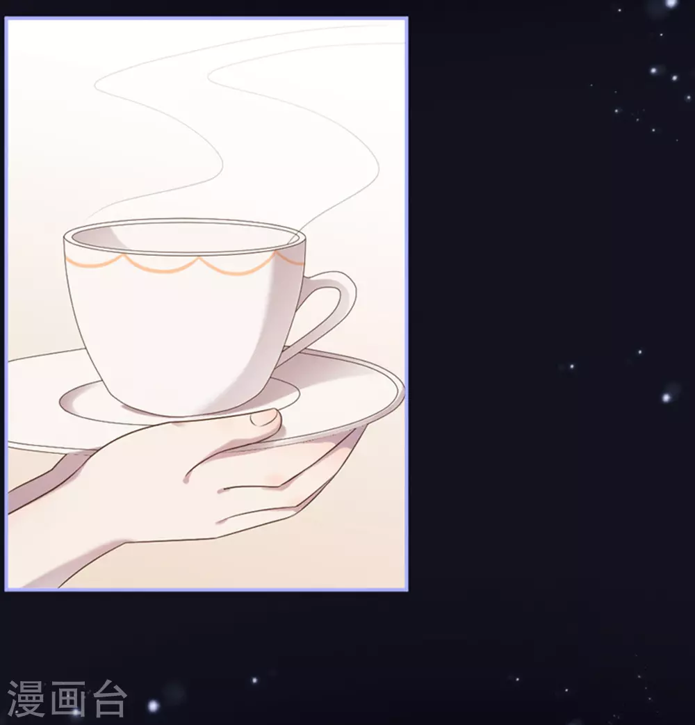 第41话20