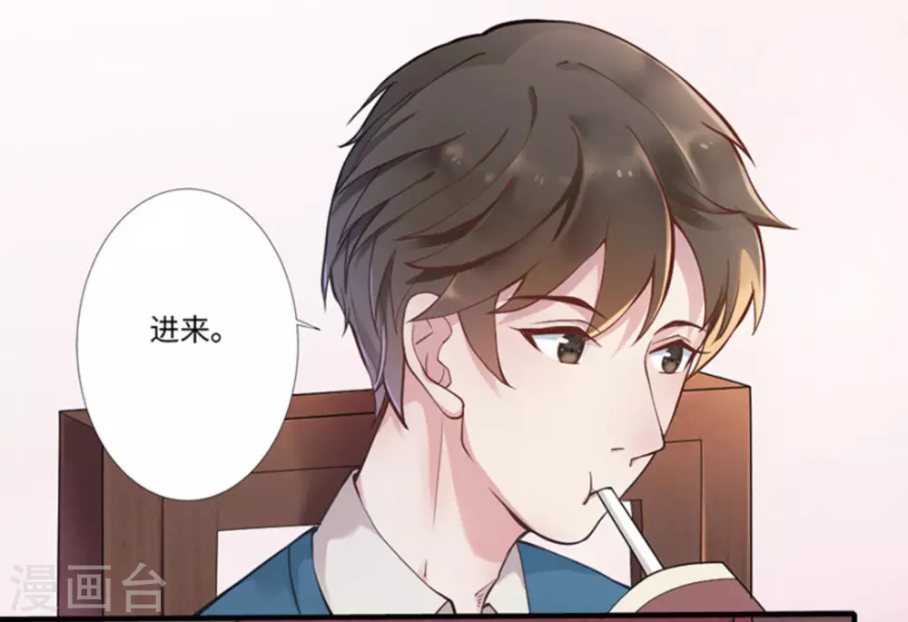 第1话20