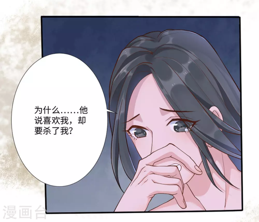 第4话4