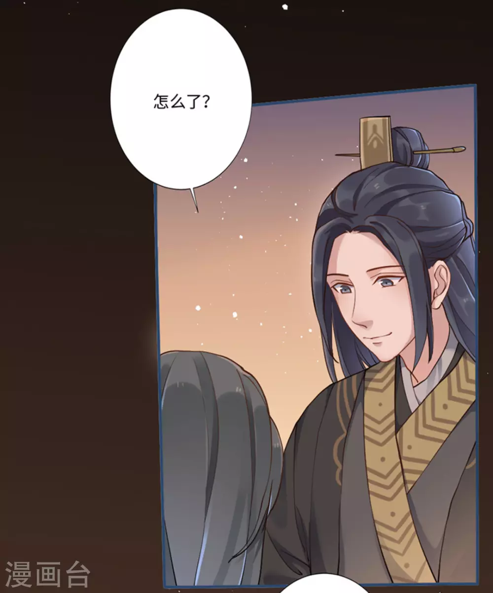 第3话38