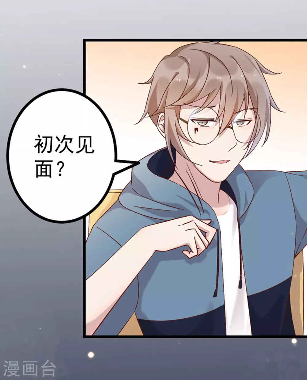 第21话13