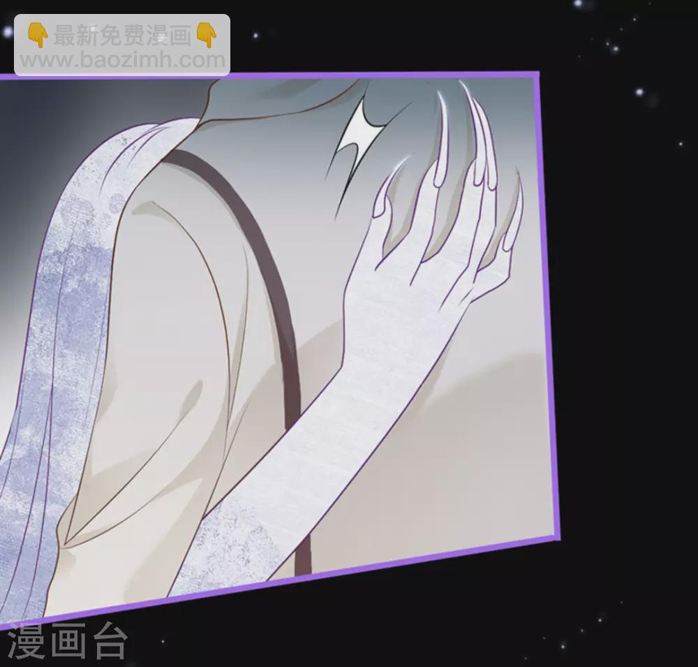 第34话44