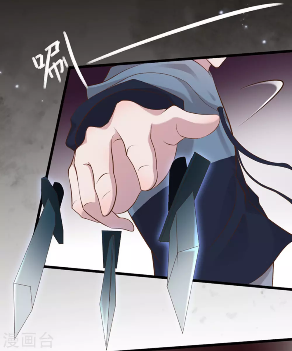 第34话21