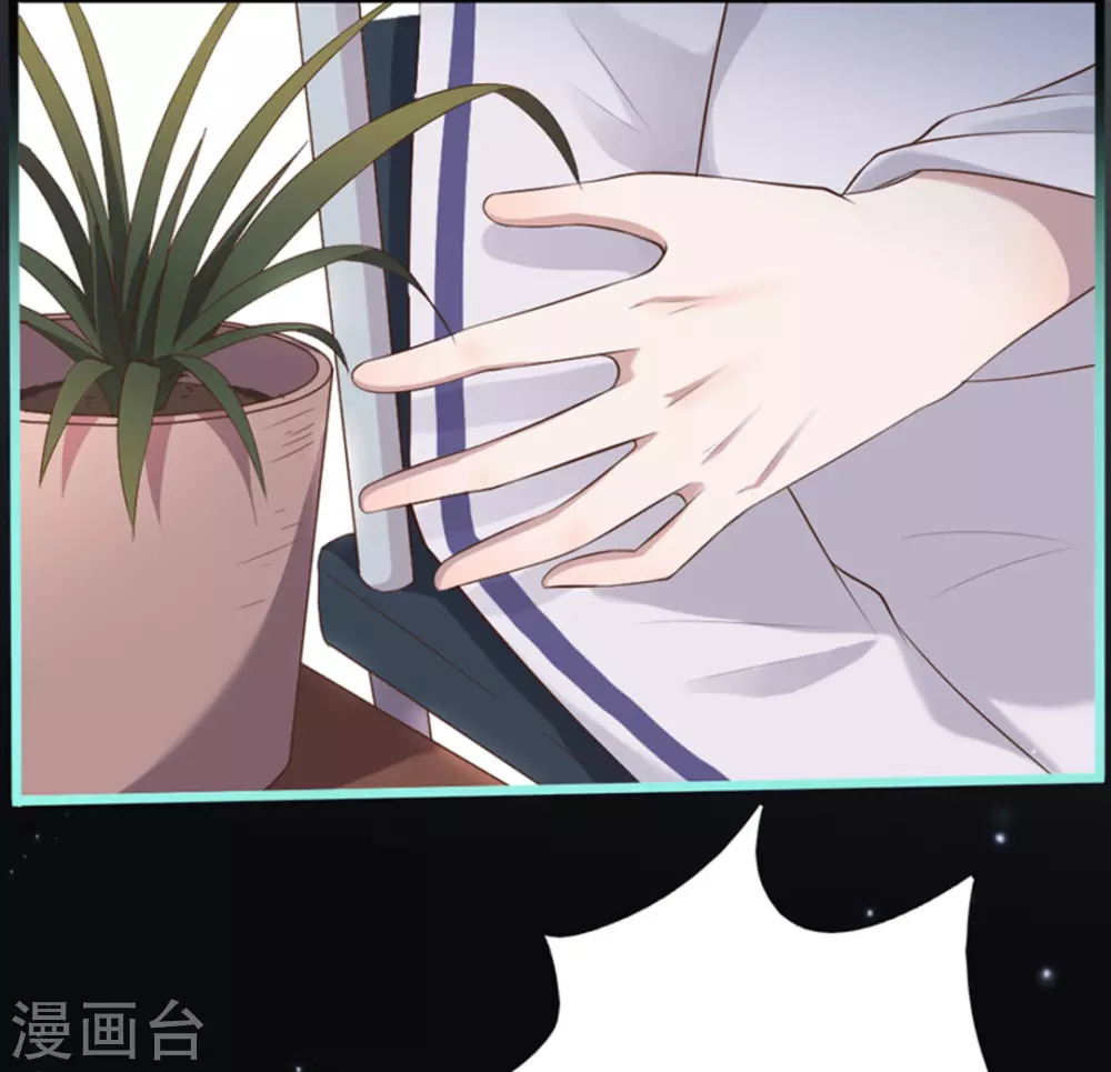 第44话12
