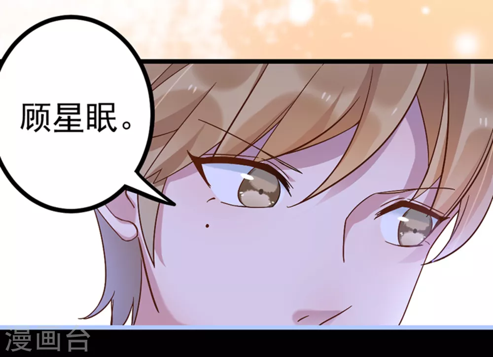 第19话39