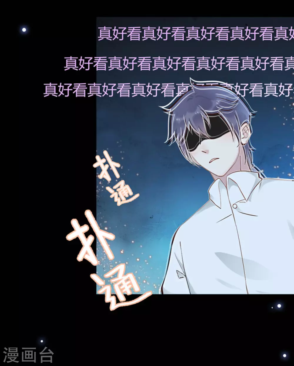第9话13