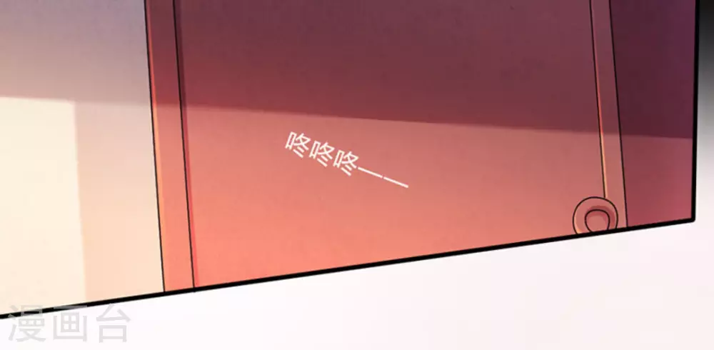 第1话19