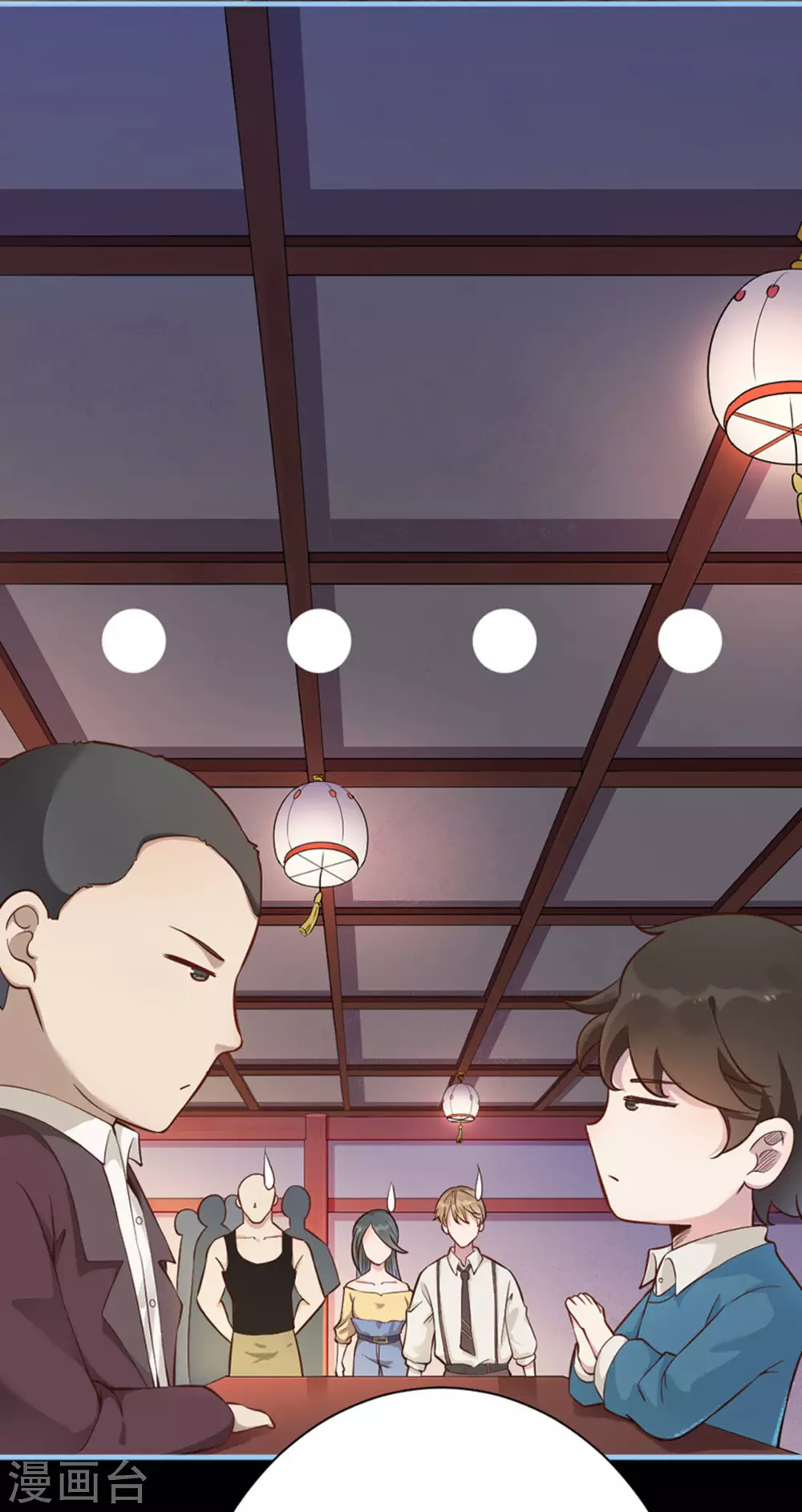 第7话5