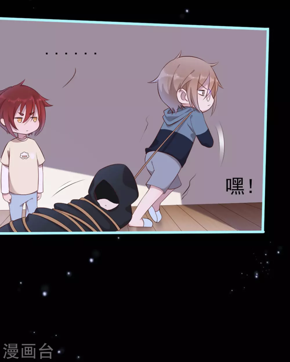 第38话24