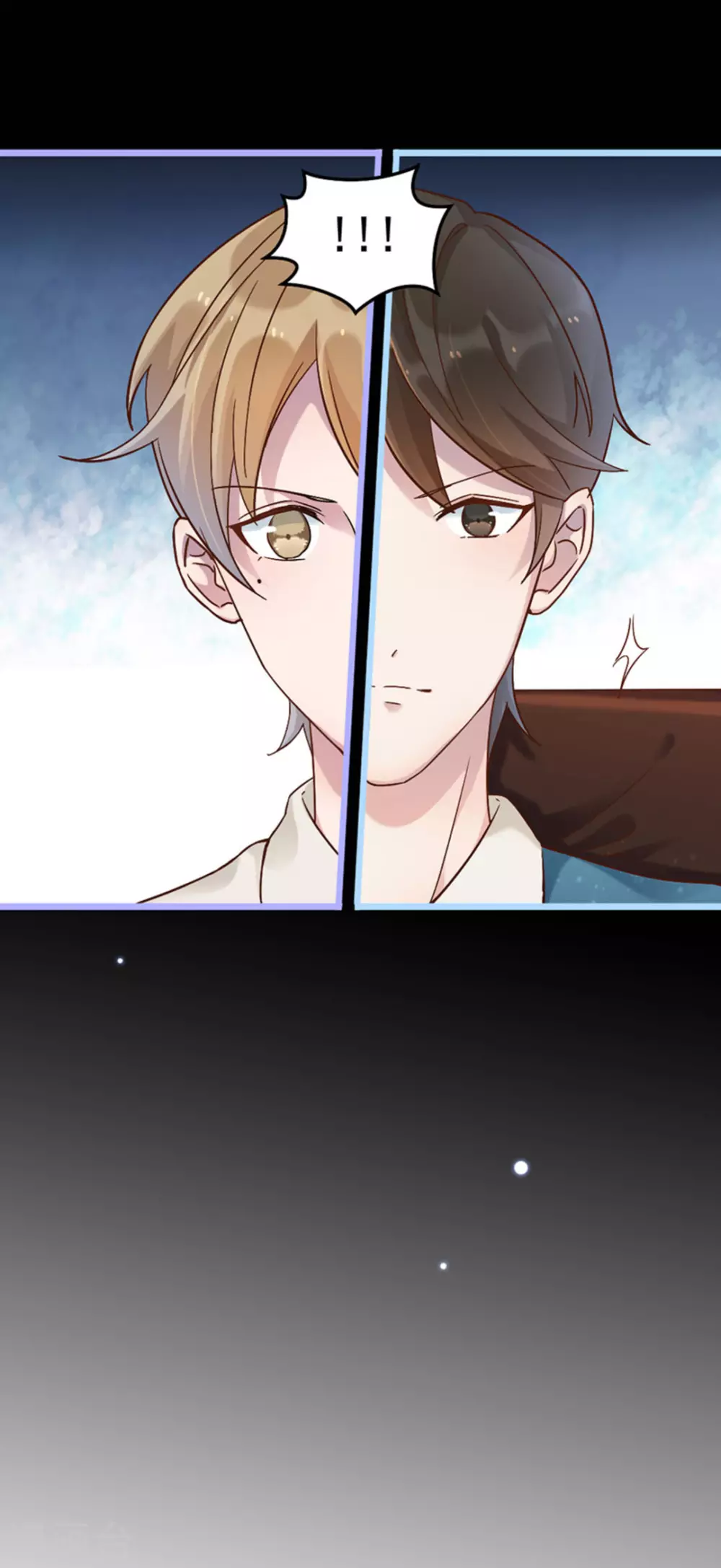 第19话48