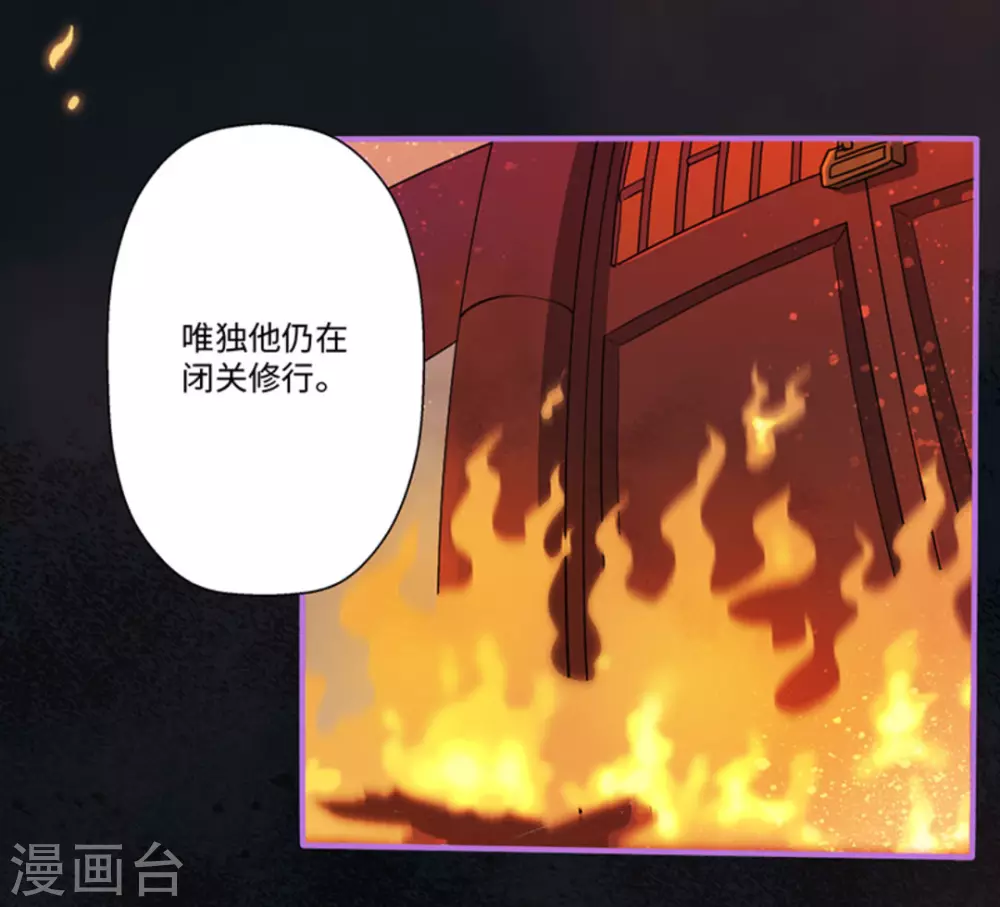 第4话33