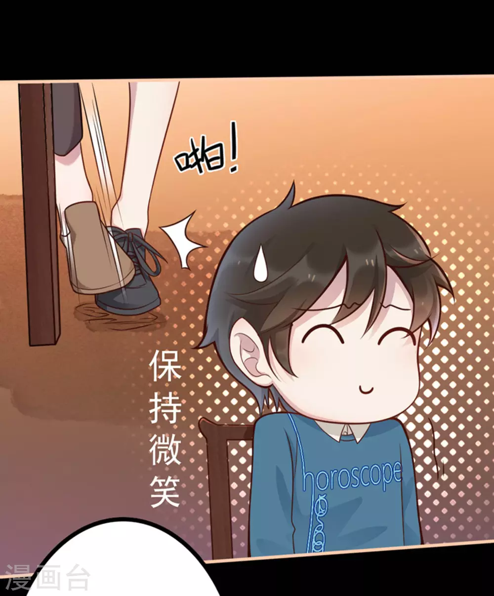 第10话35