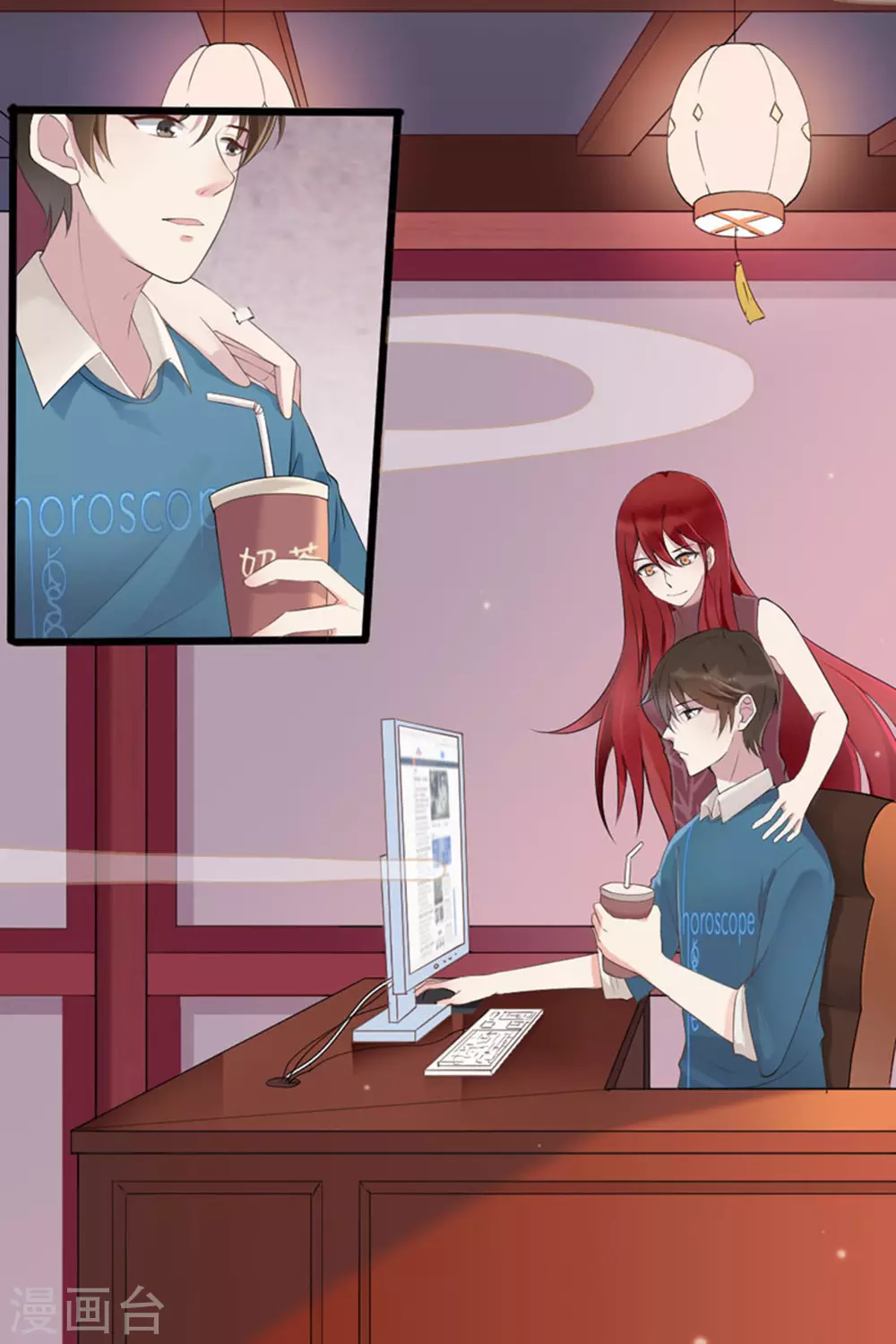 第46话2