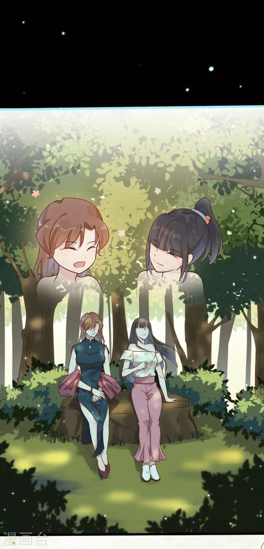 第29话1