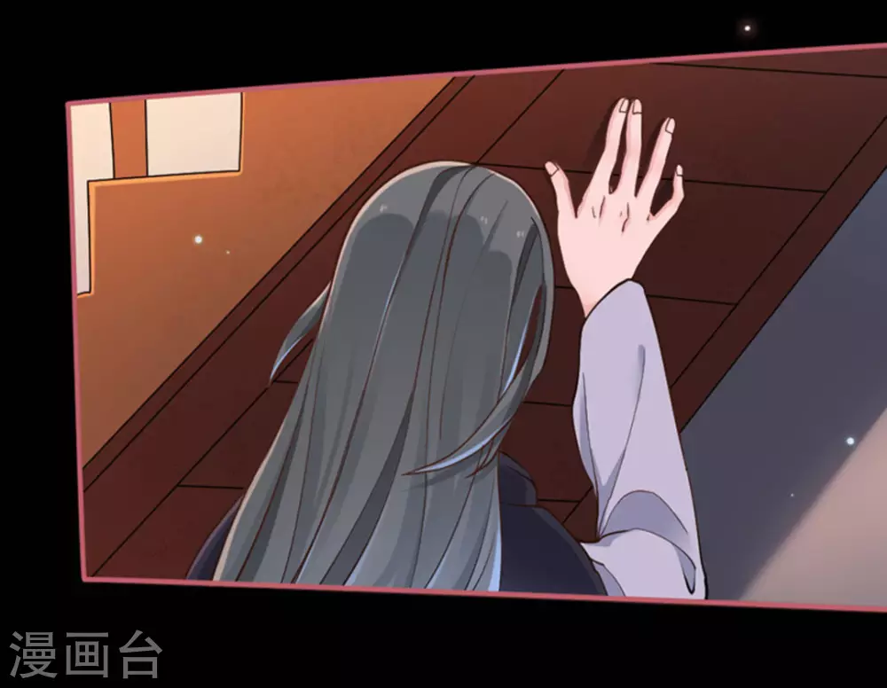 第3话30