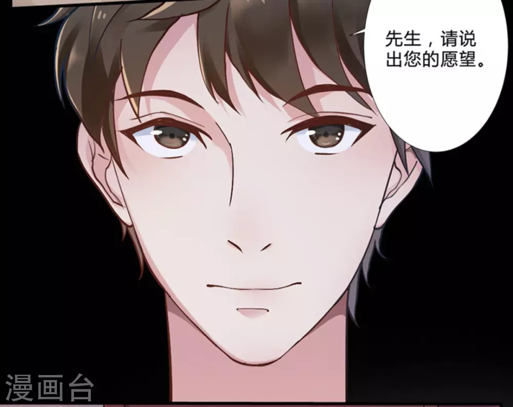 第1话18